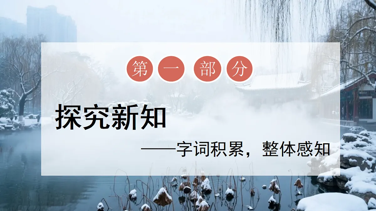 18352808第8页