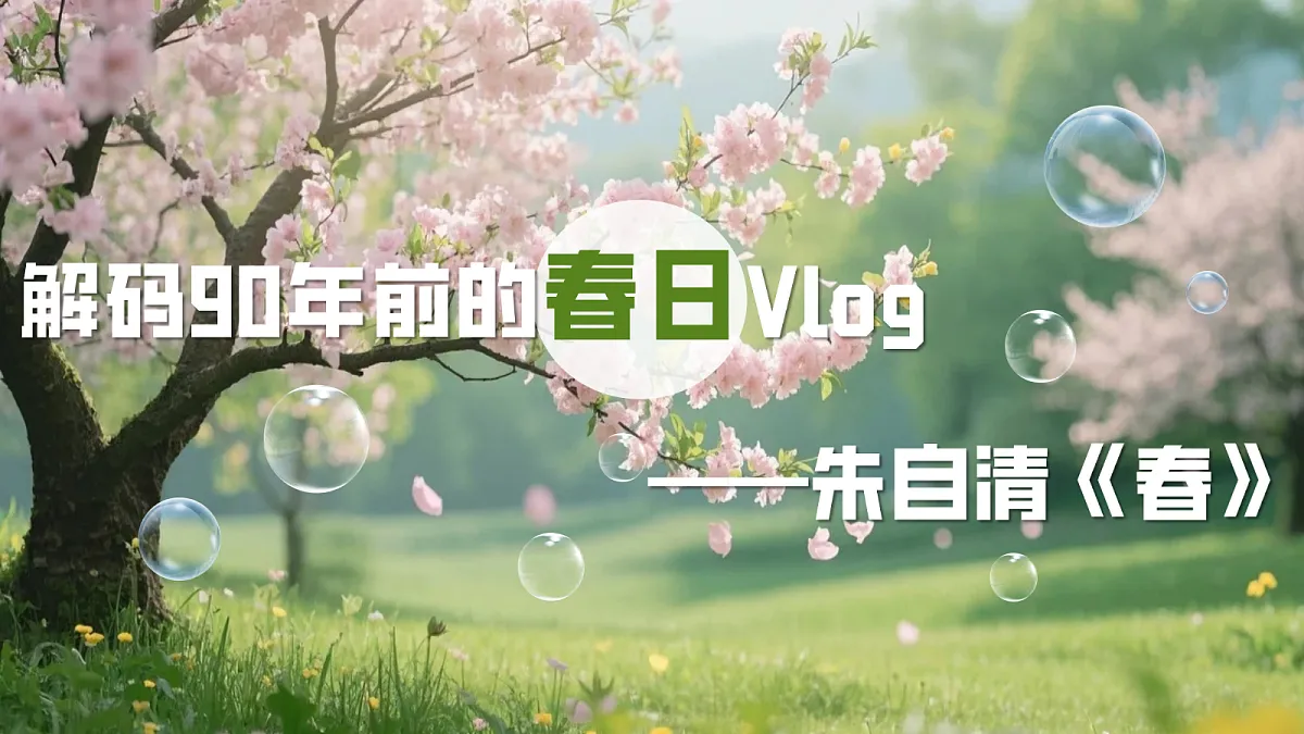 18352816第1页