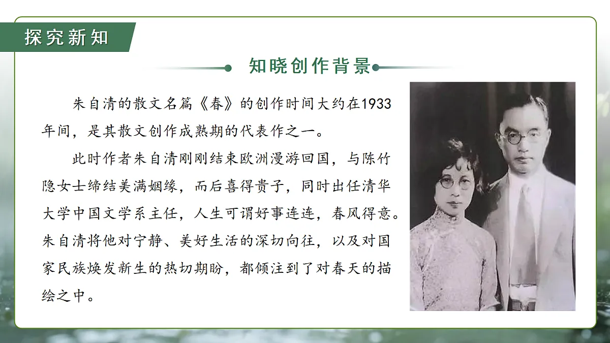 18352816第8页