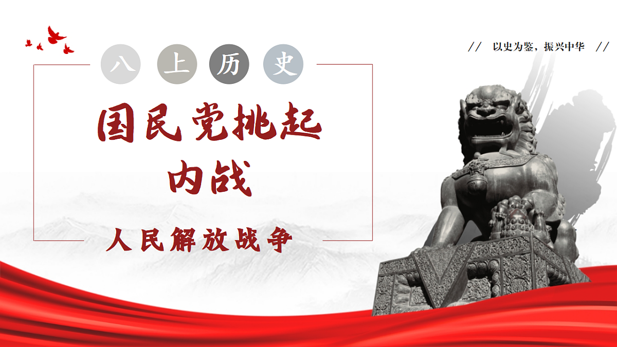 18352870第2页