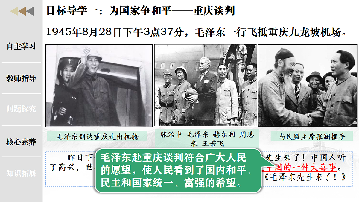 18352870第8页