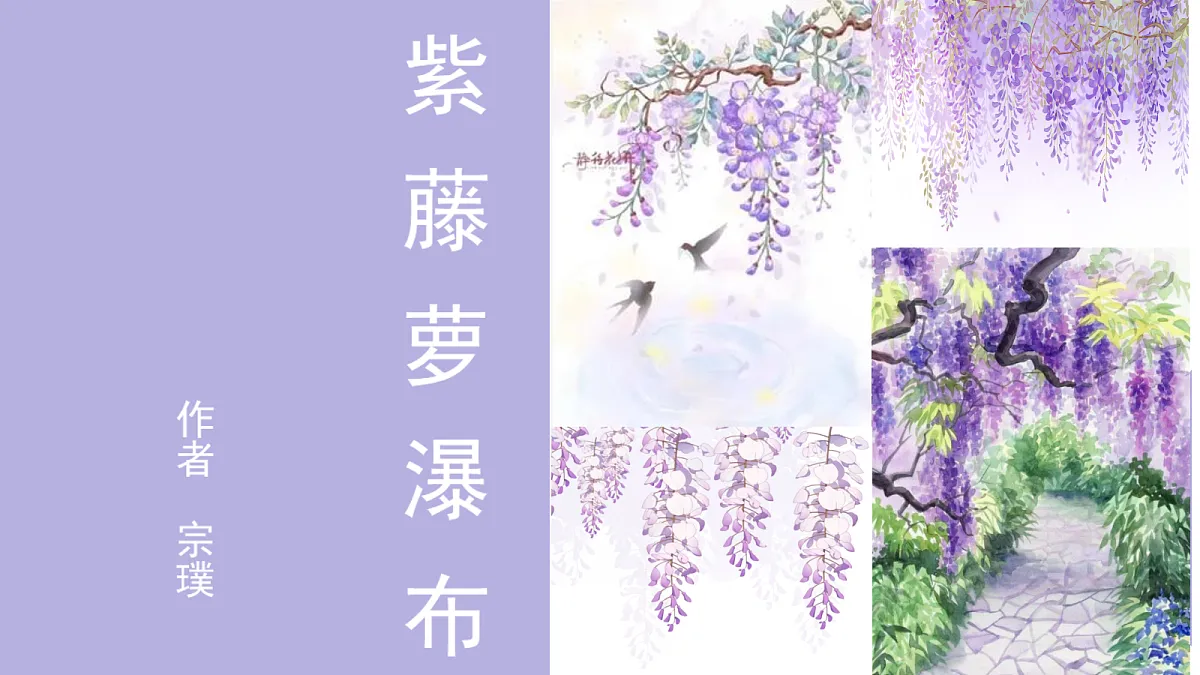 18352928第2页