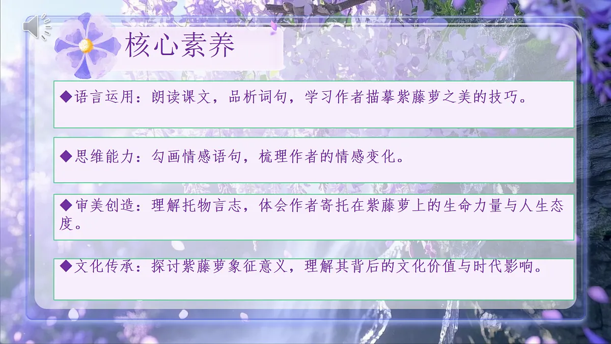 18352928第3页