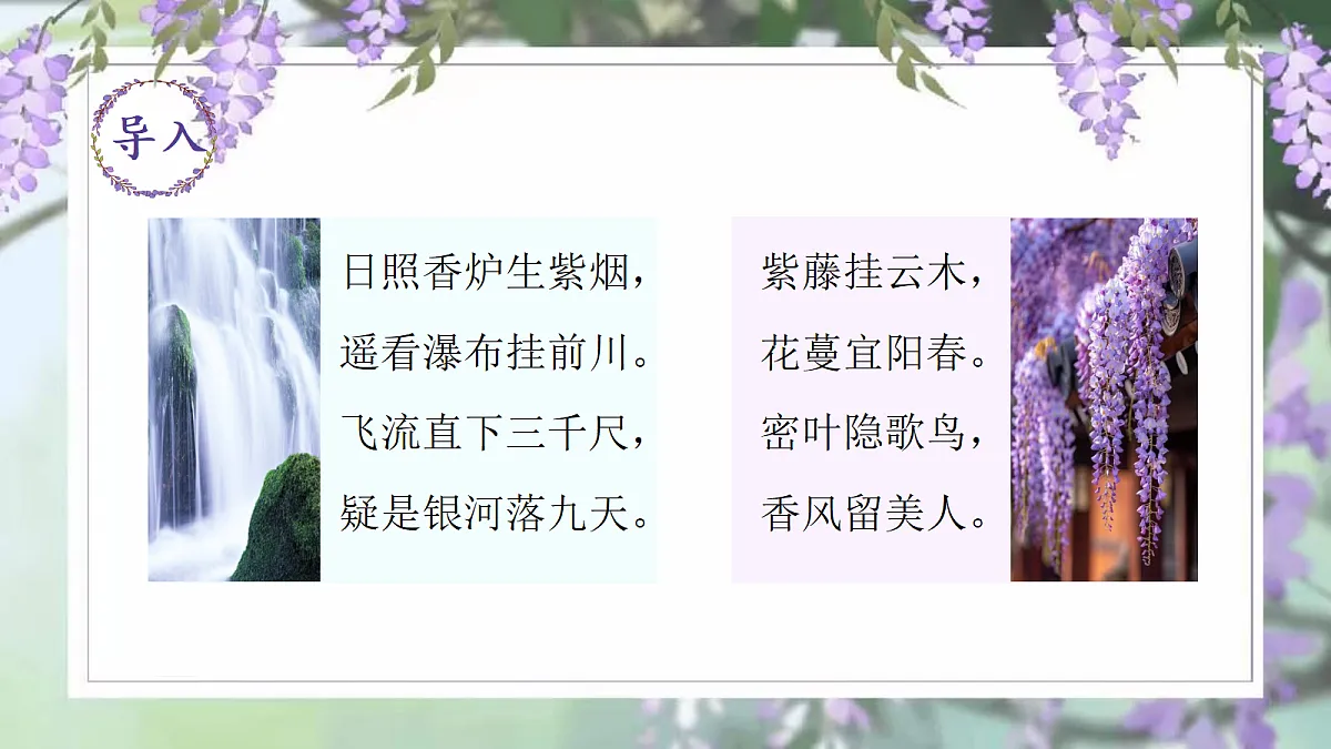18352930第1页