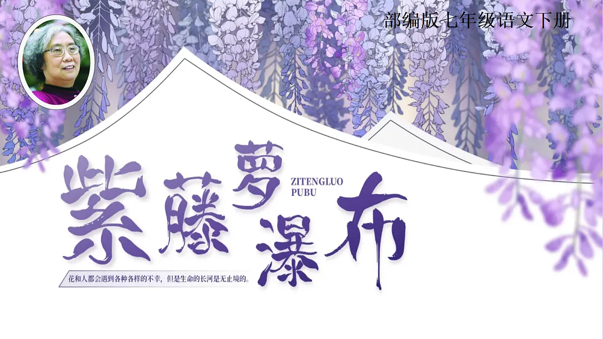 18352930第2页
