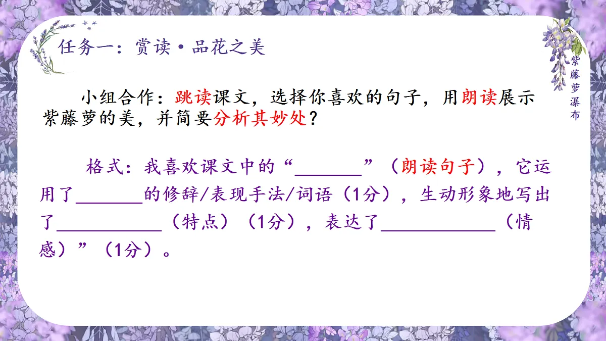 18352930第3页