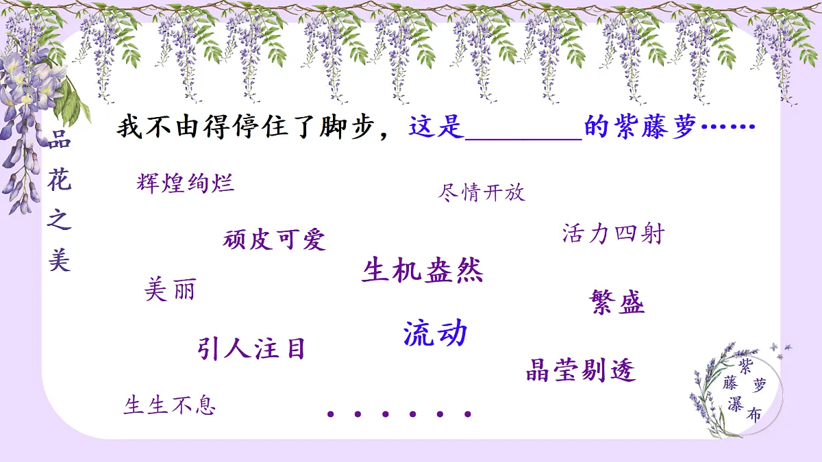 18352930第8页