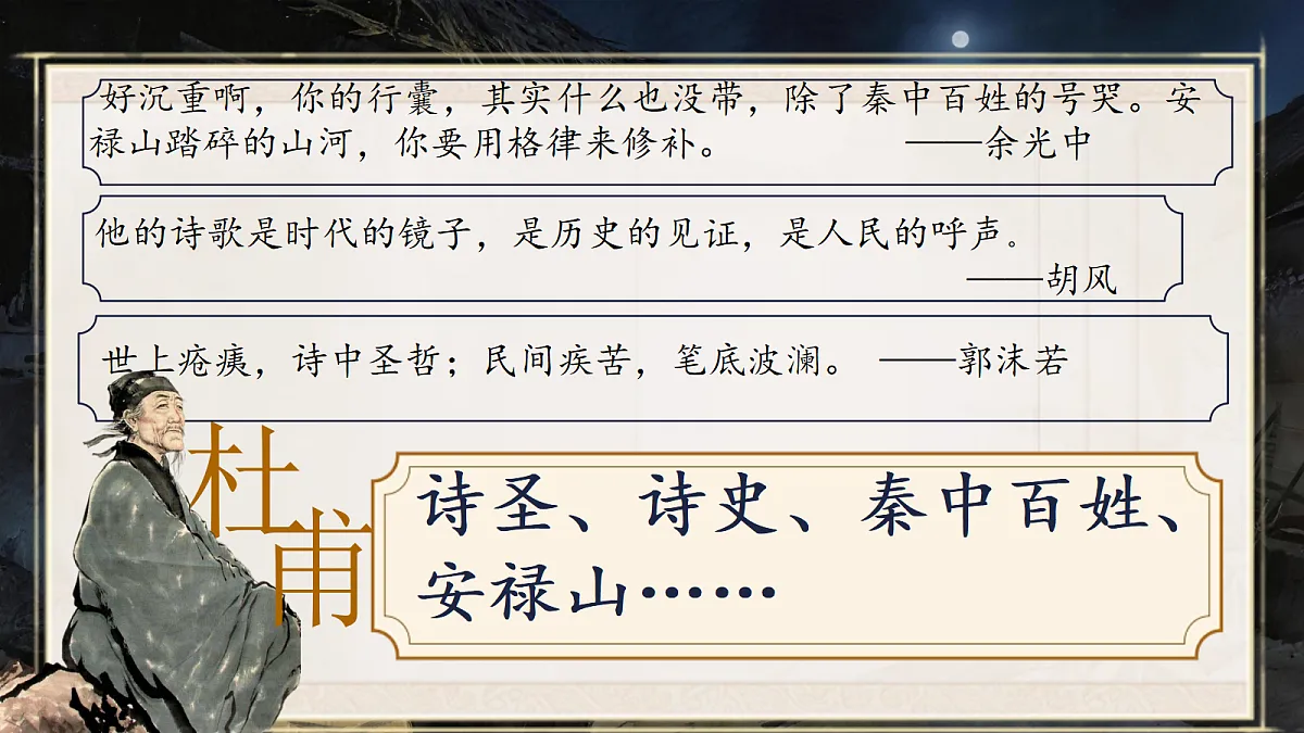18352931第2页