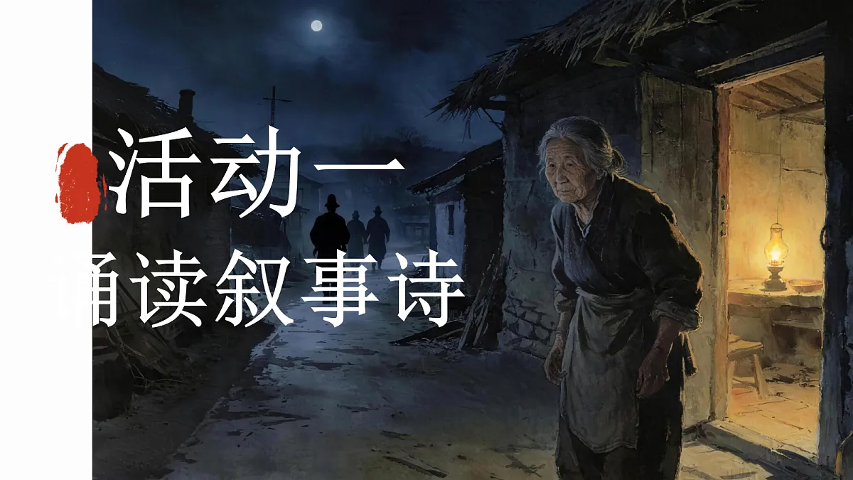 18352931第6页