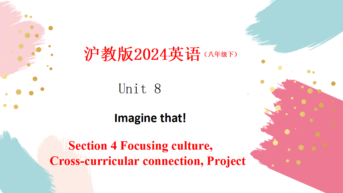 18352978第1页
