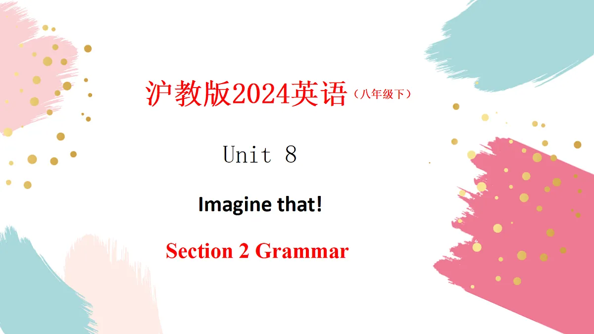 18352979第1页