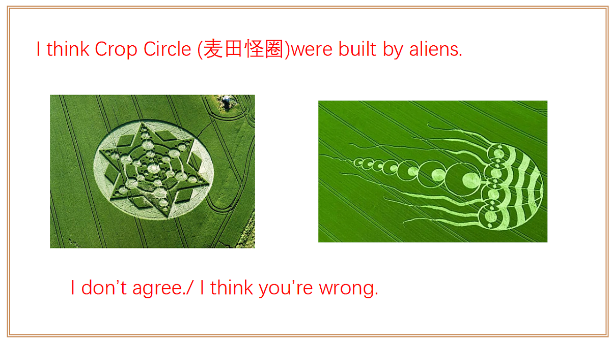 18352980第8页