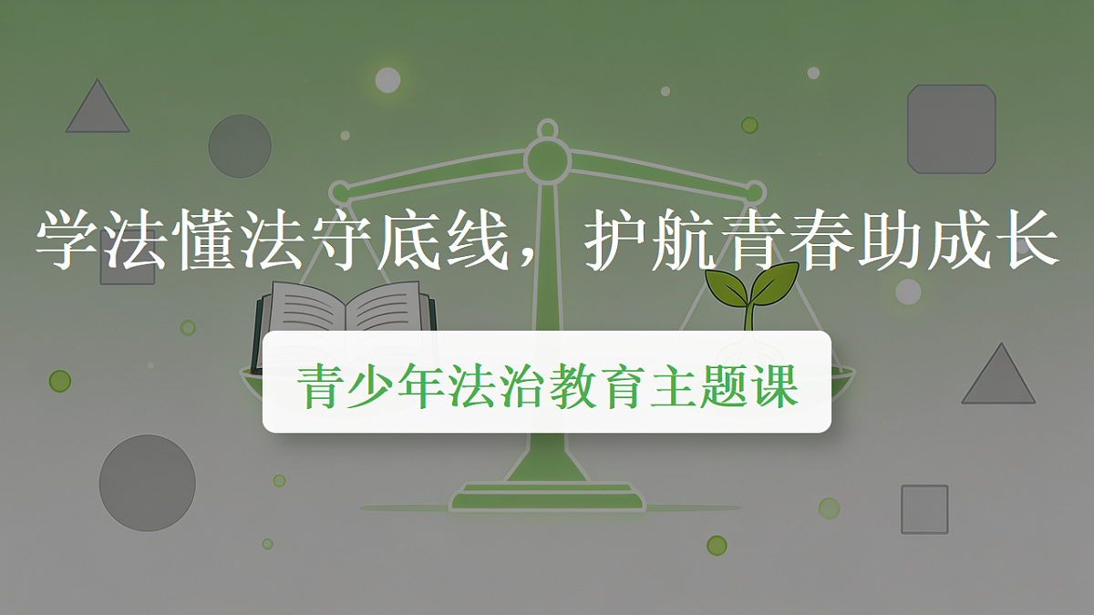 18353236第1页