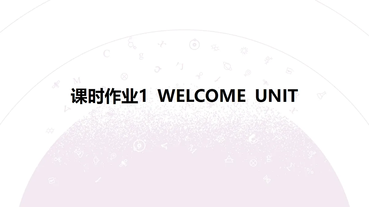 18353323第3页