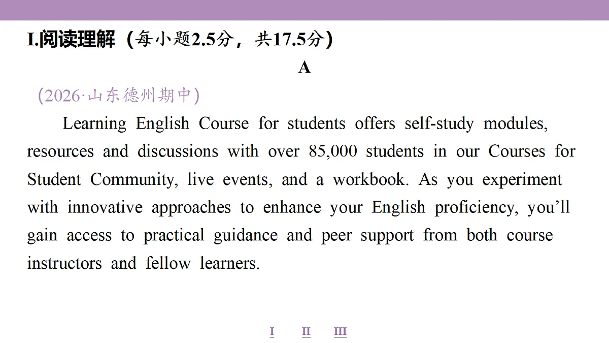 18353323第4页