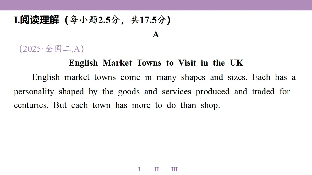 18353325第4页