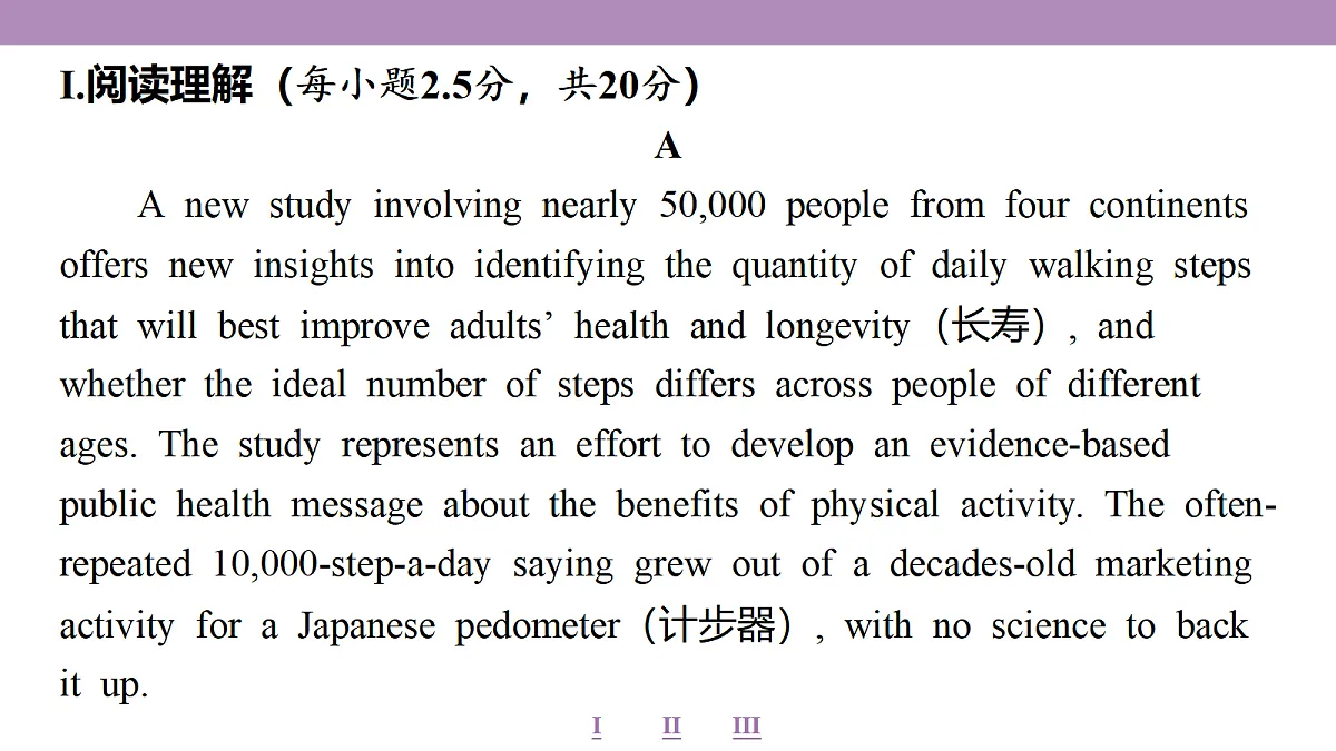 18353326第4页