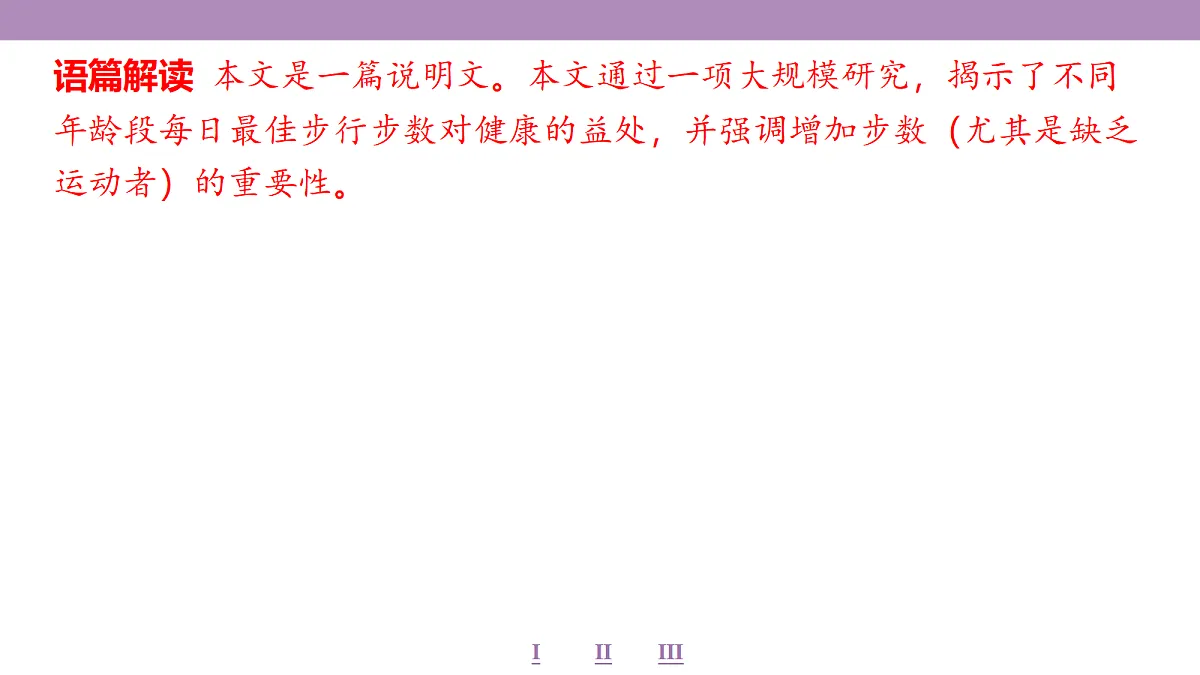 18353326第7页