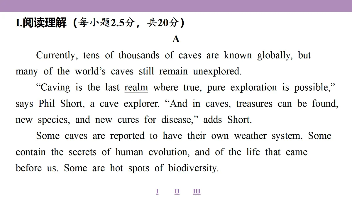 18353336第4页