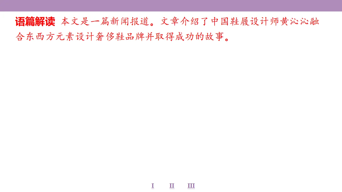 18353337第7页