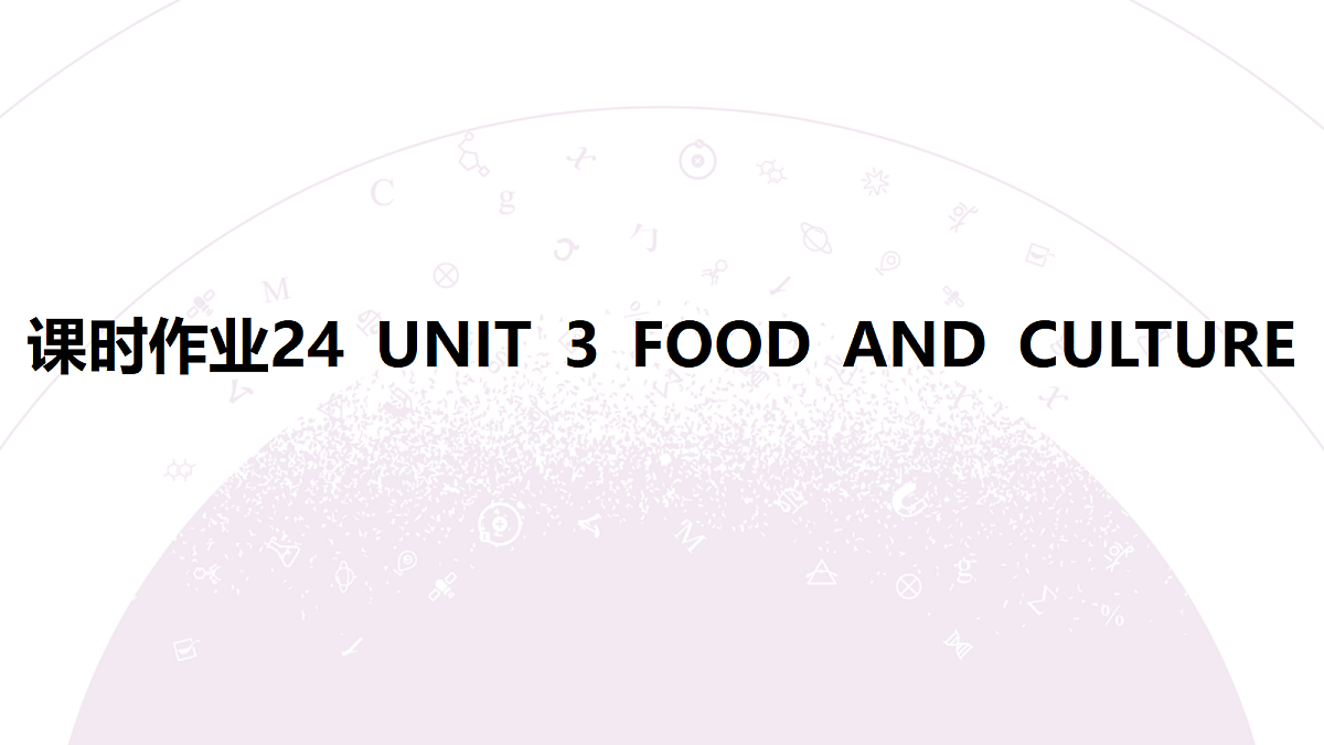18353345第3页