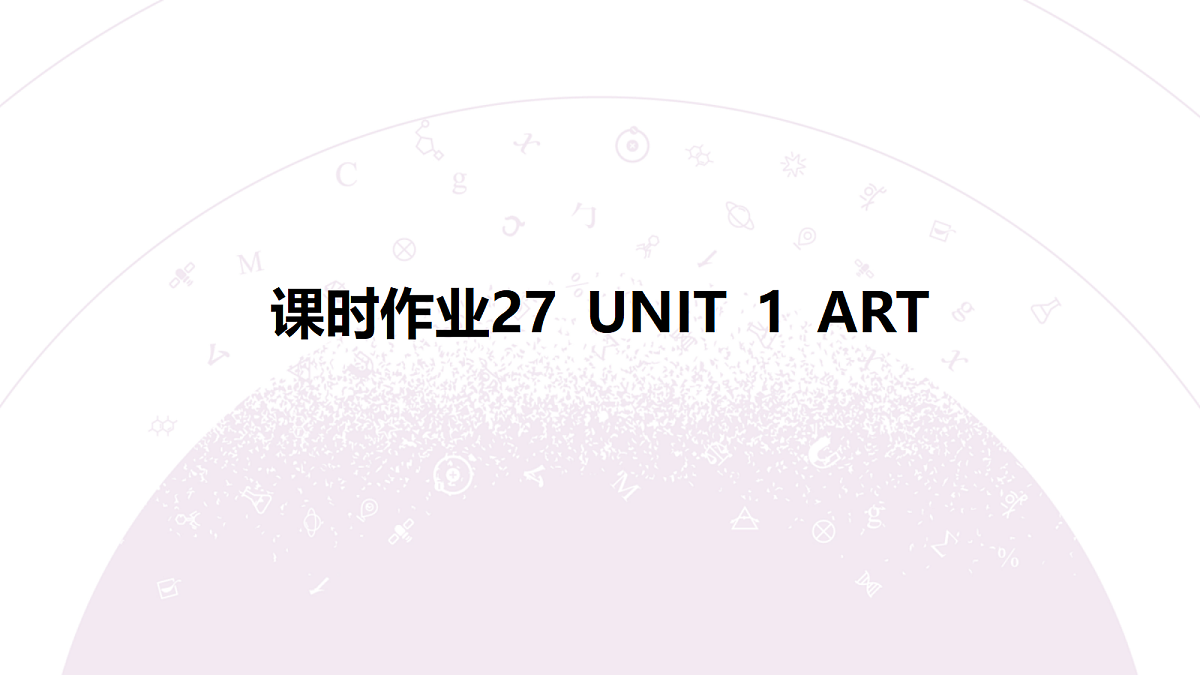 18353348第3页
