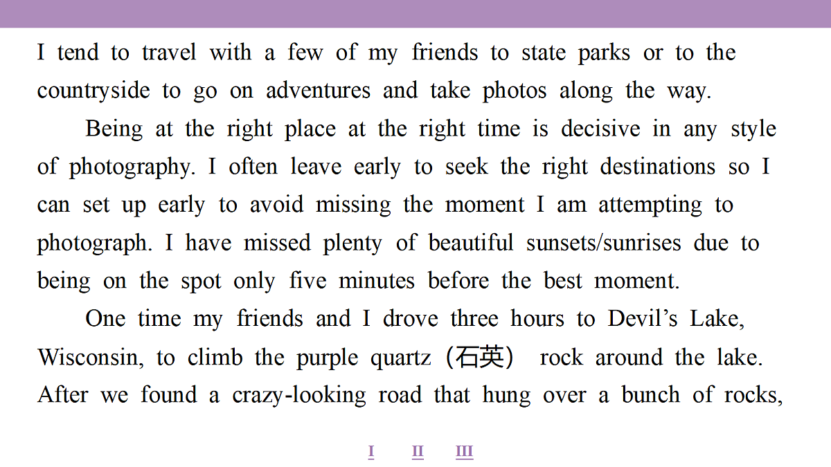 18353351第5页