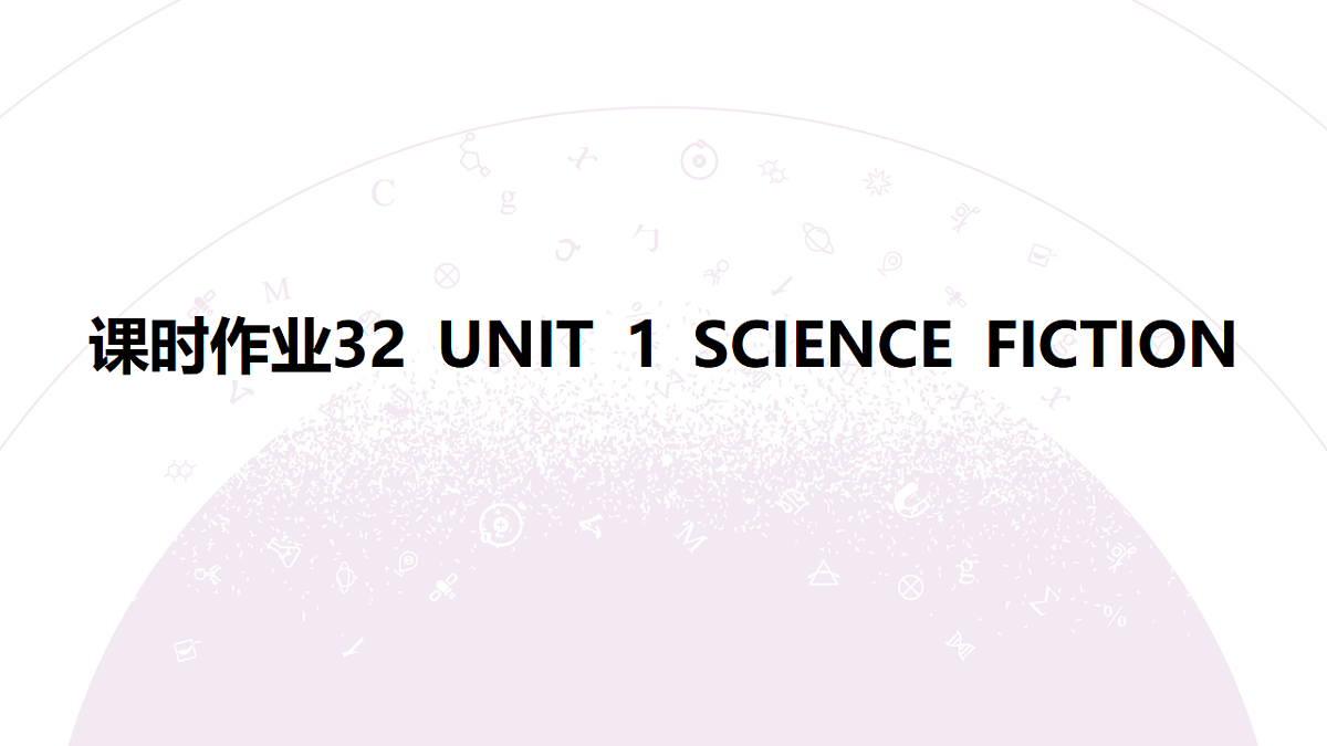 18353353第3页