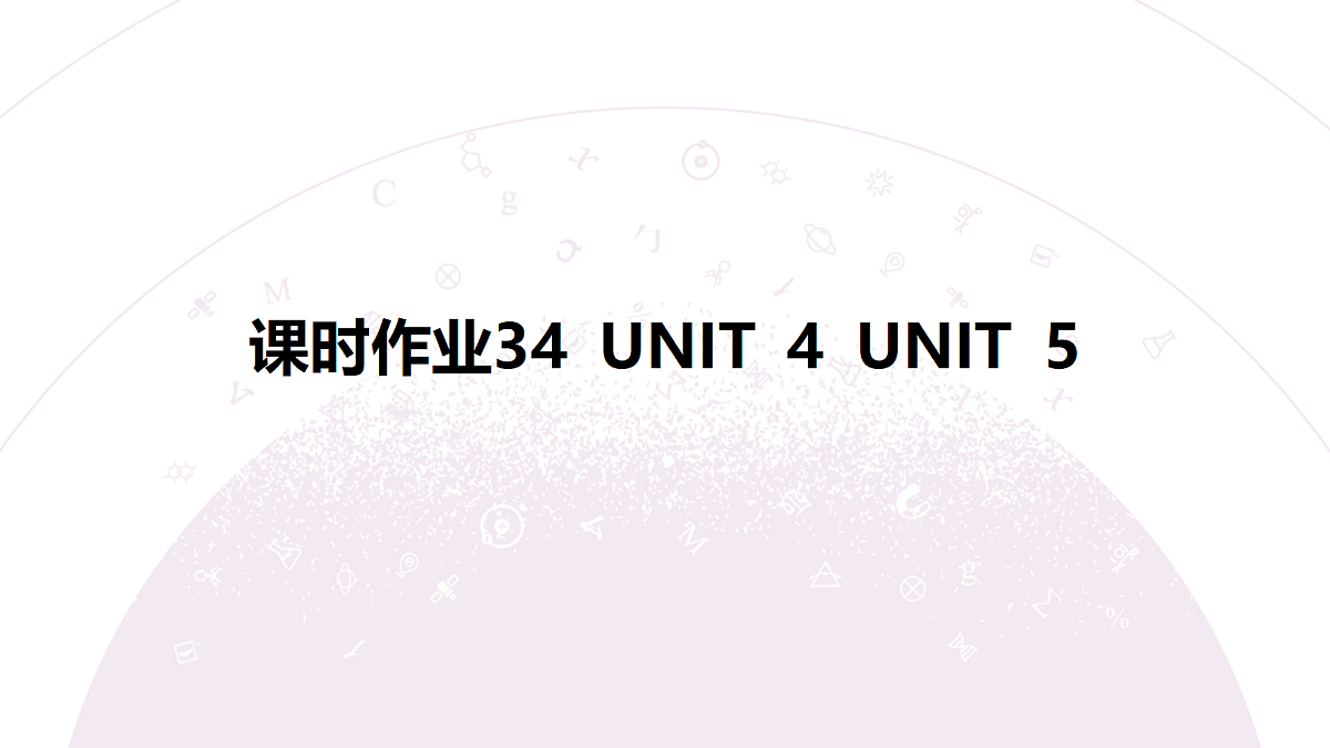 18353355第3页