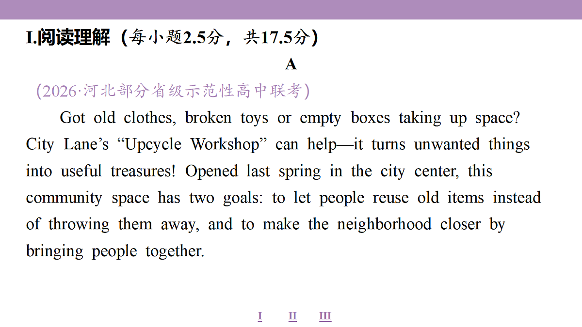 18353355第4页