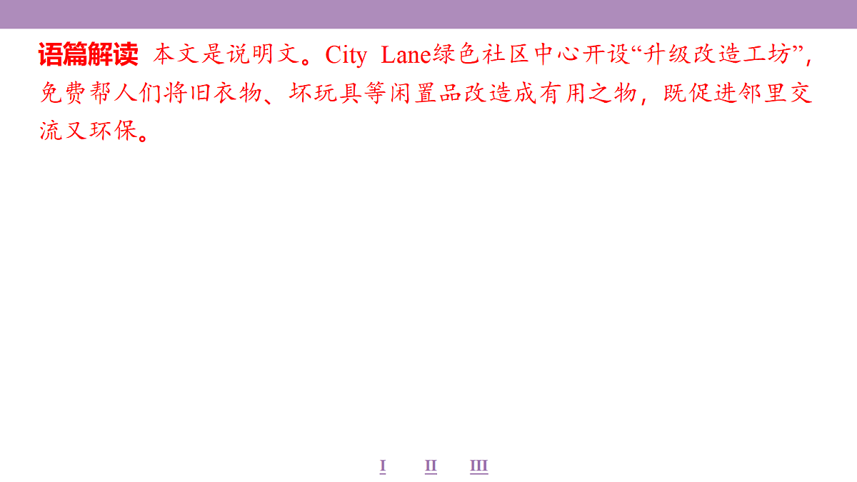 18353355第7页