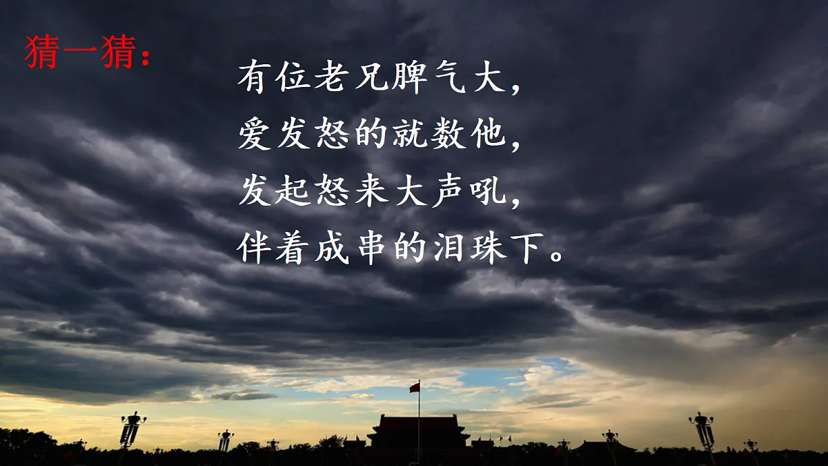18353537第1页