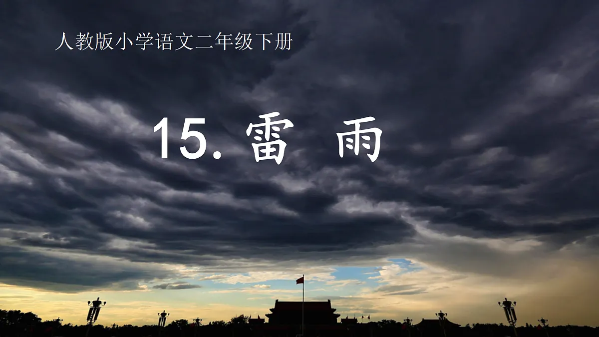 18353537第4页
