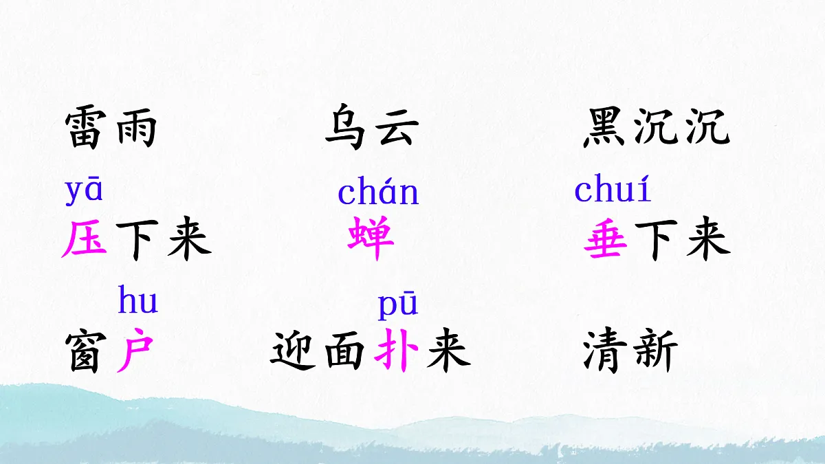 18353537第7页