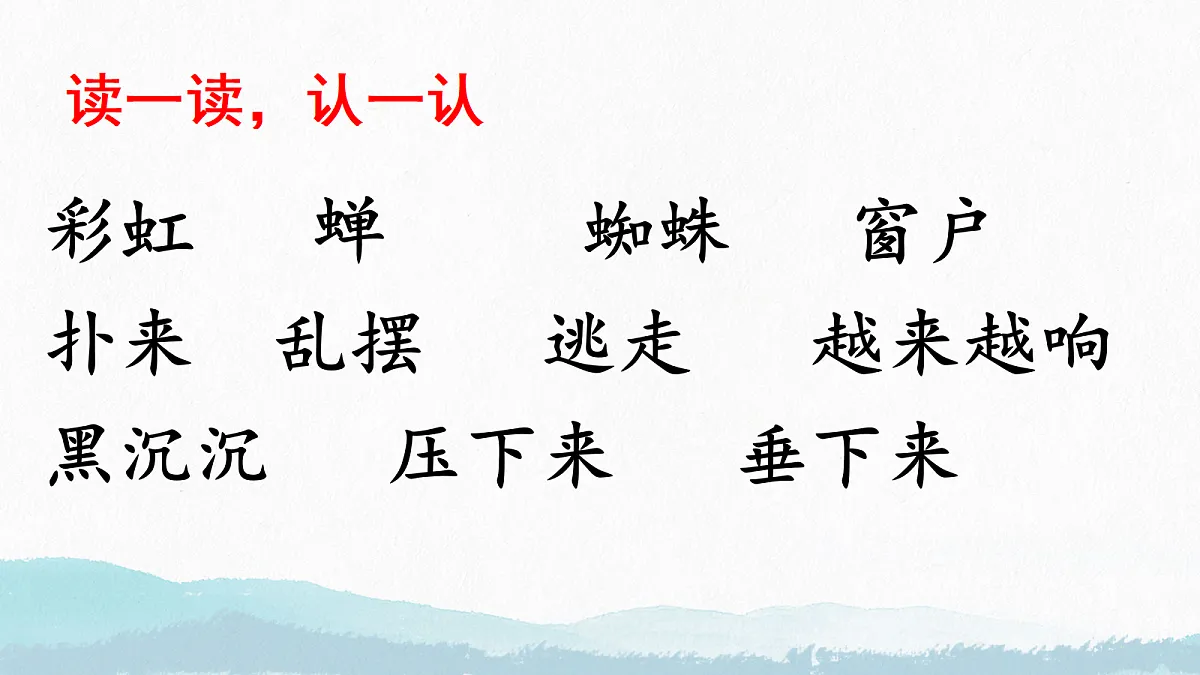 18353537第8页