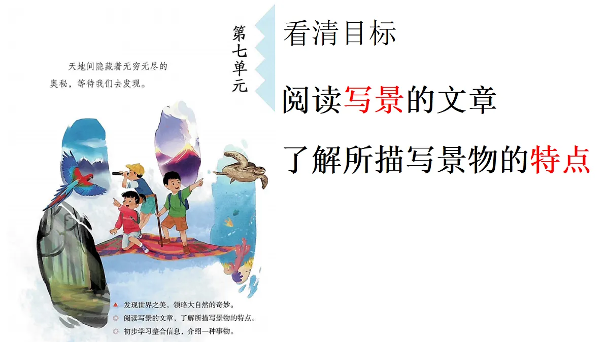 18353538第1页