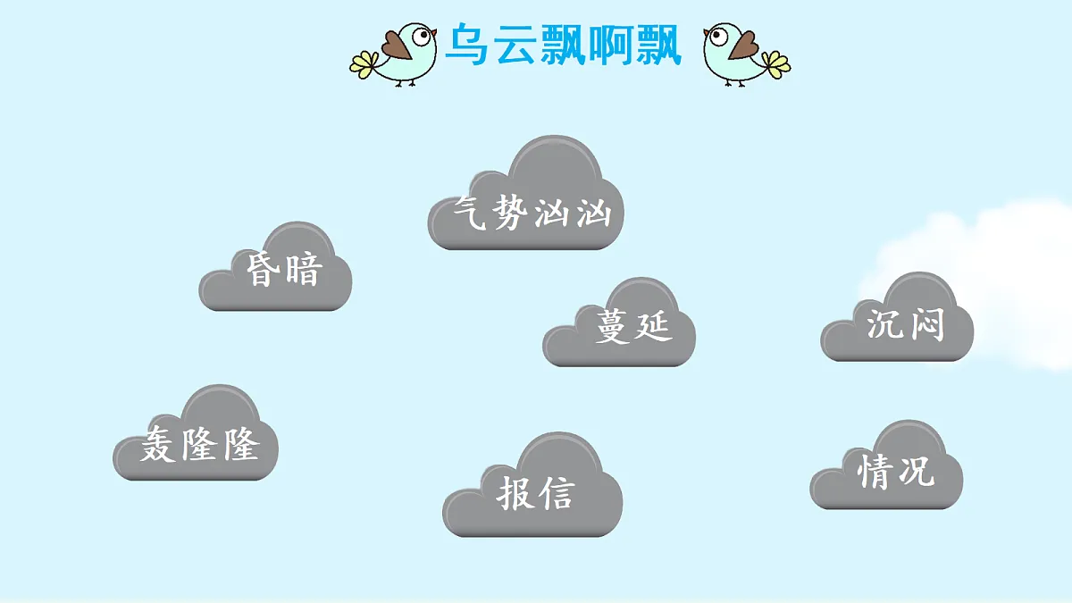 18353538第5页