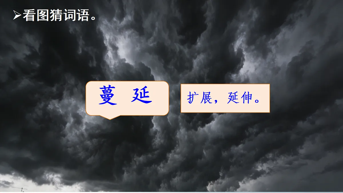18353538第6页