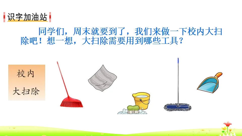18353545第2页