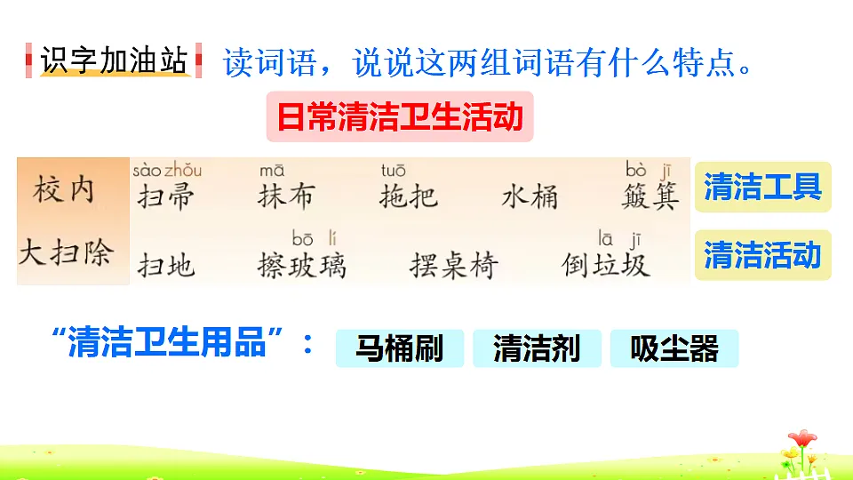 18353545第4页