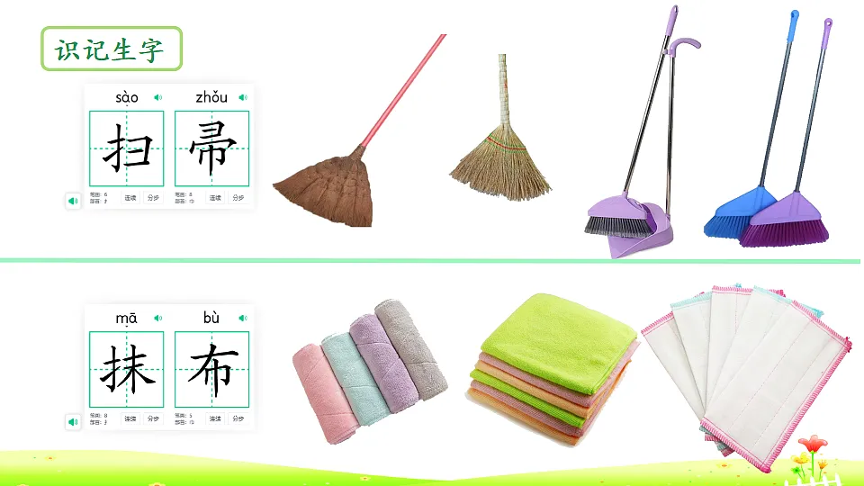 18353545第5页