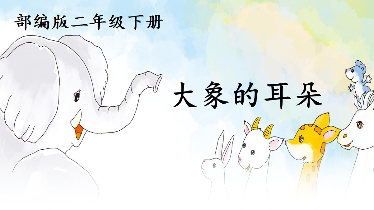 18353547第3页