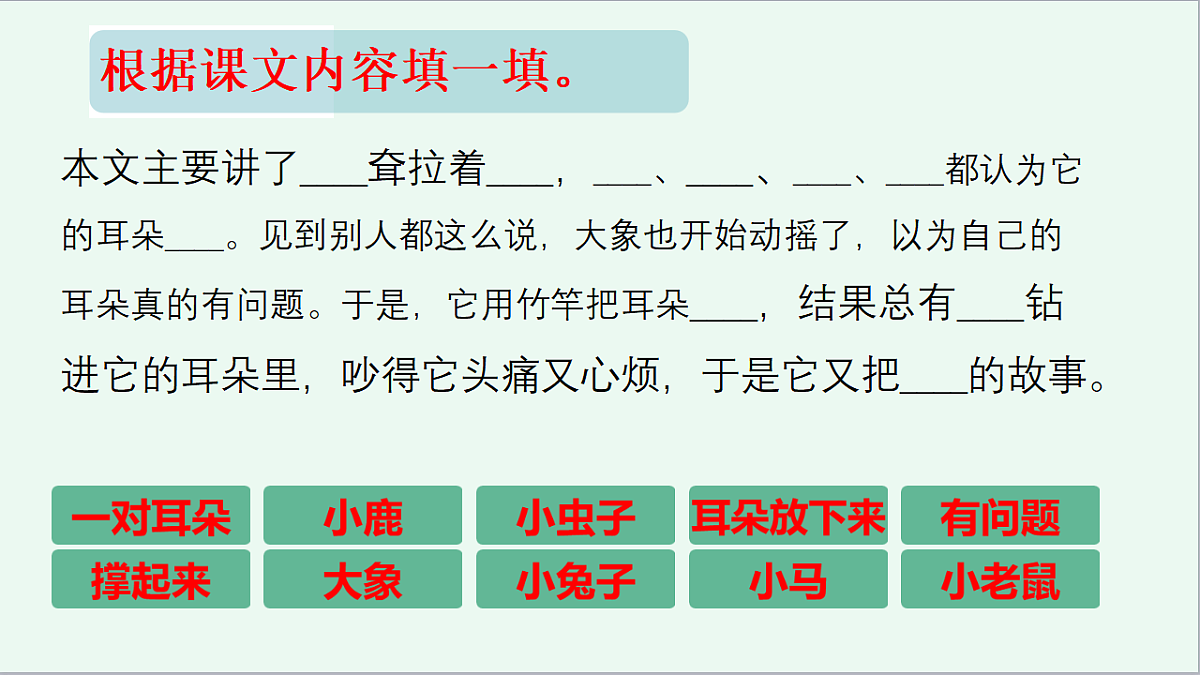 18353547第5页