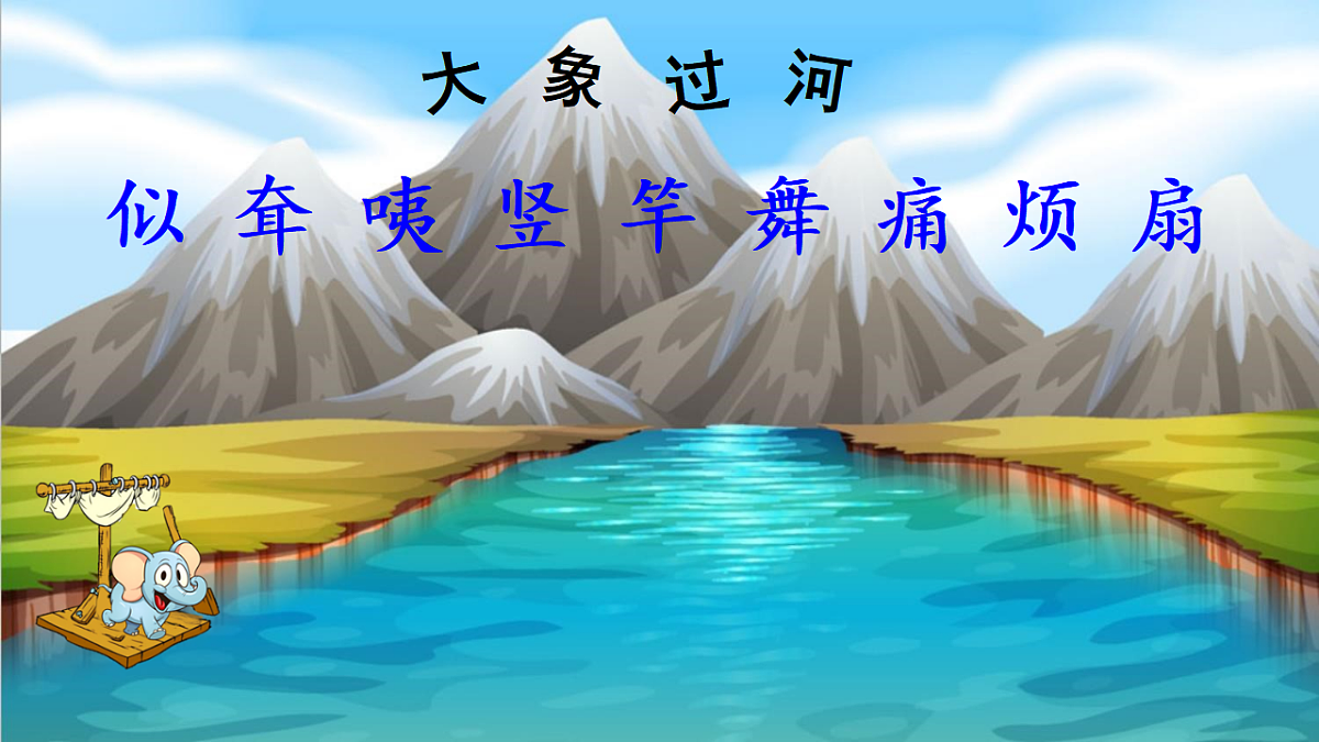 18353547第8页