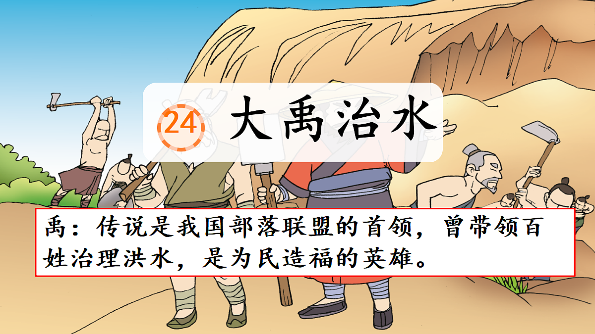 18353548第1页