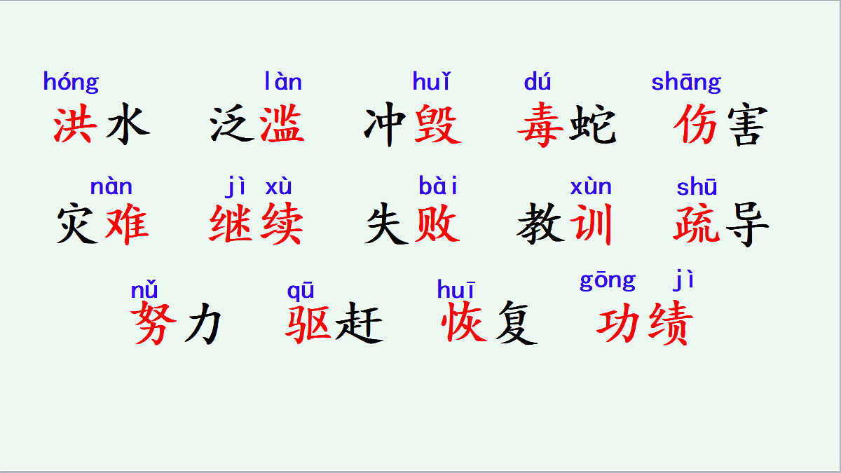 18353548第4页