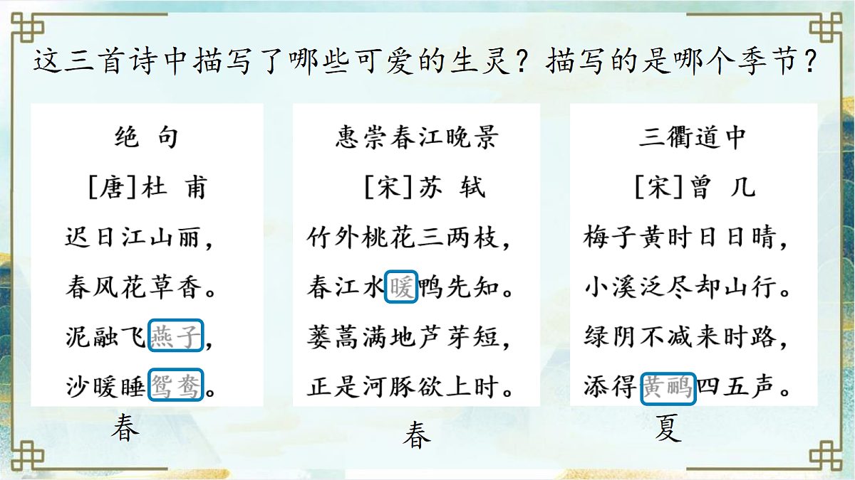 18353549第3页