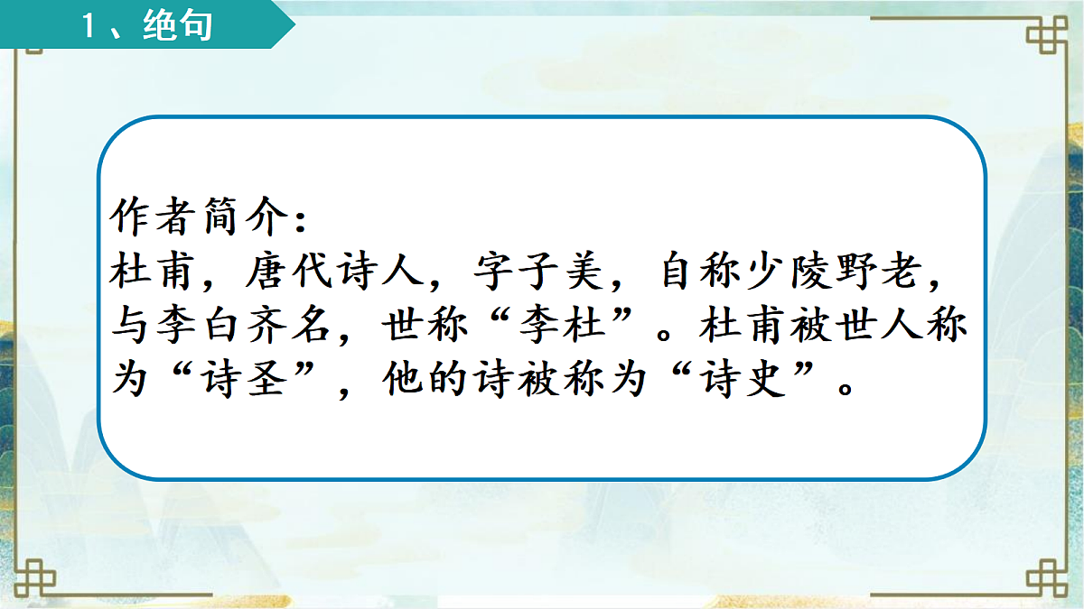 18353549第4页