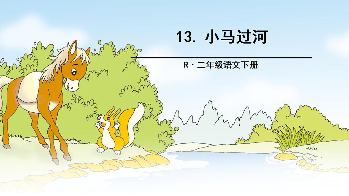 18353550第2页