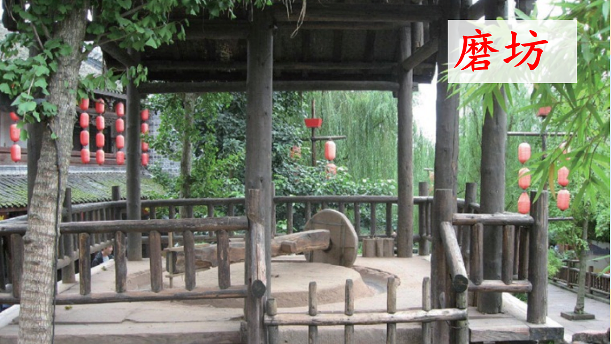 18353550第4页